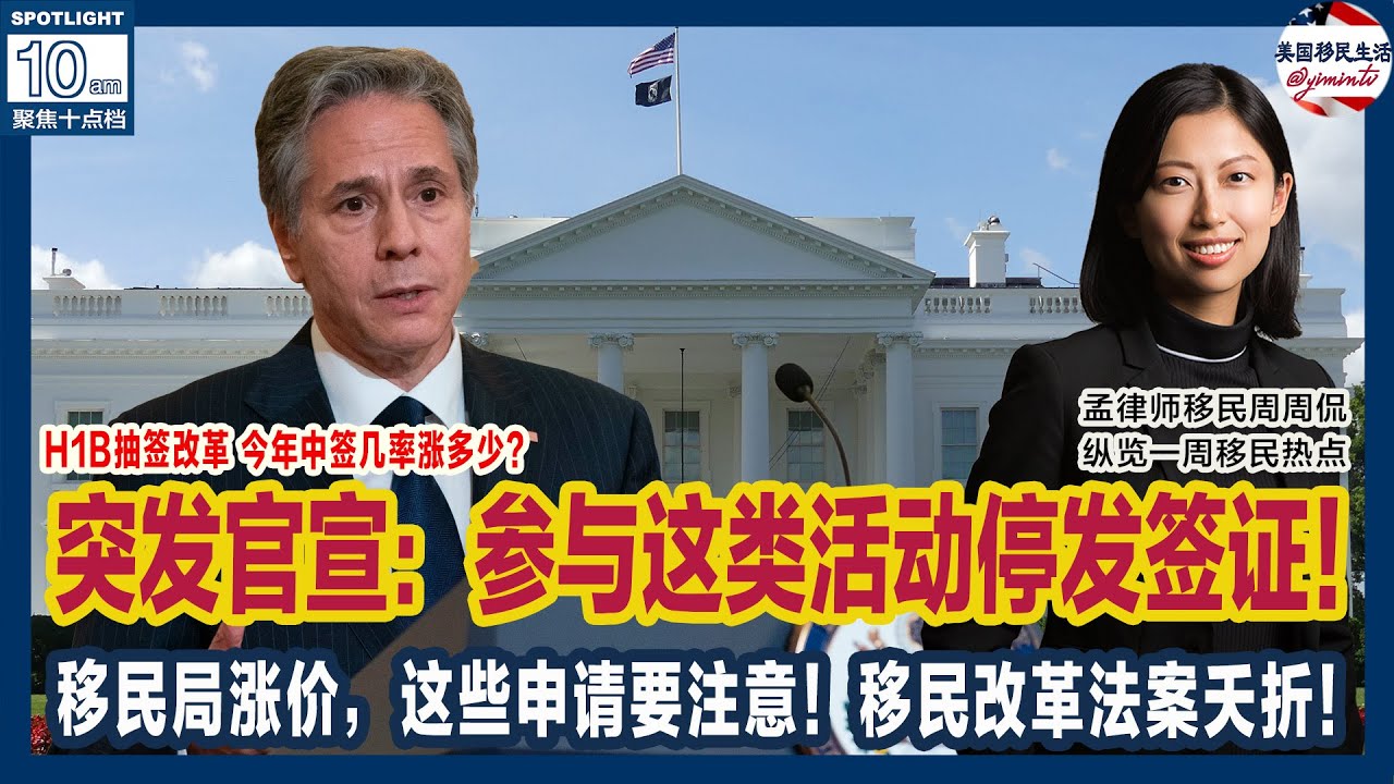 孟小潔律師事務所 photo 4