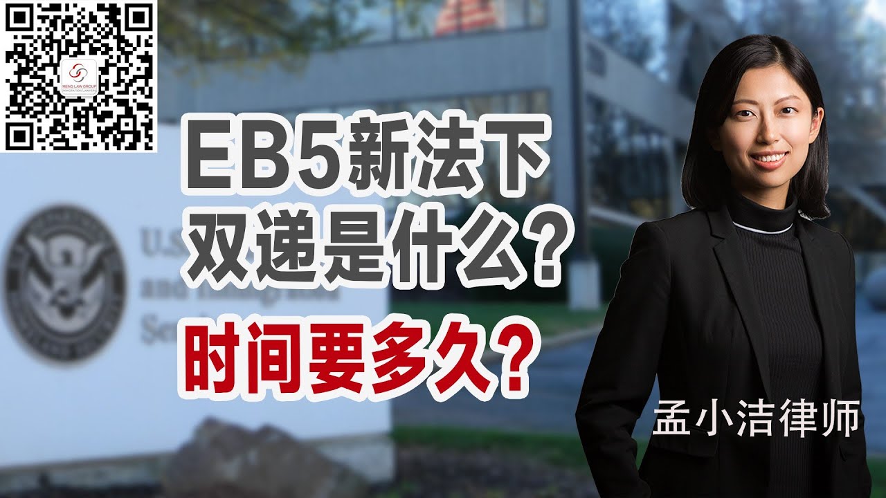 孟小潔律師事務所 photo 9