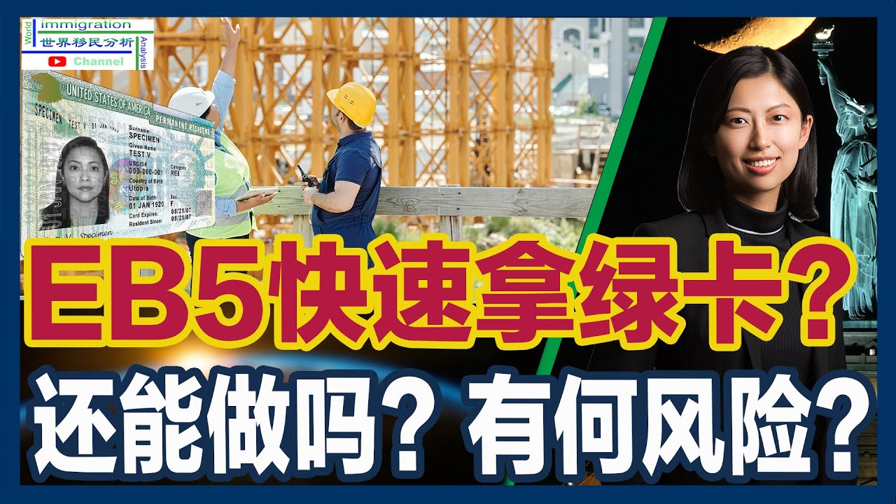 孟小潔律師事務所 photo 3