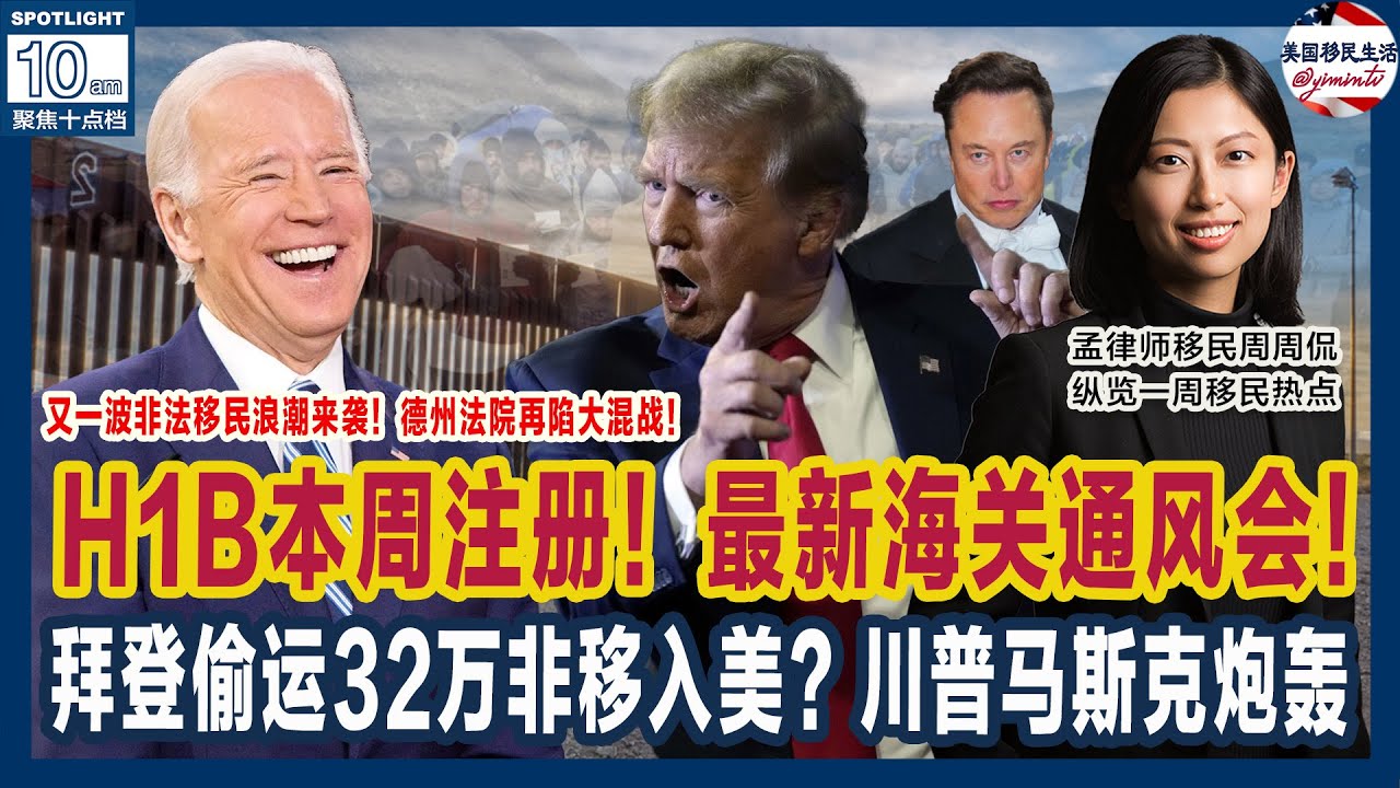 孟小潔律師事務所 photo 2