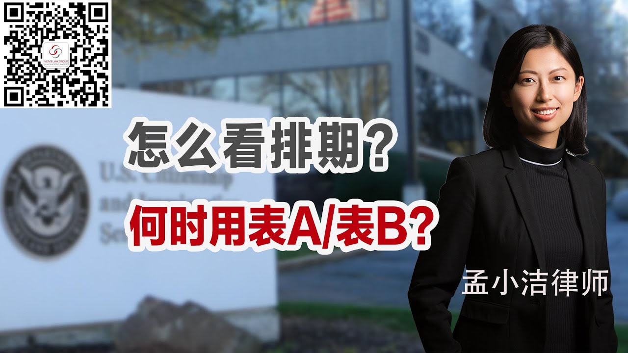 孟小潔律師事務所 photo 10