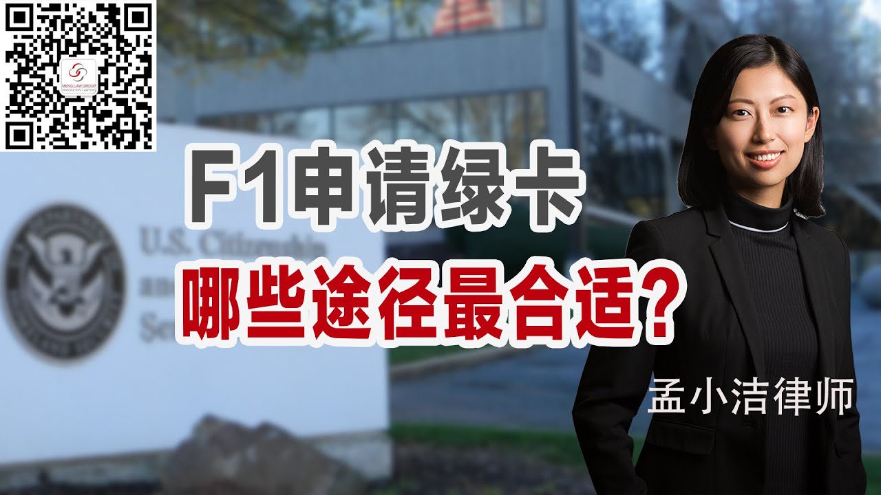 孟小潔律師事務所 photo 6