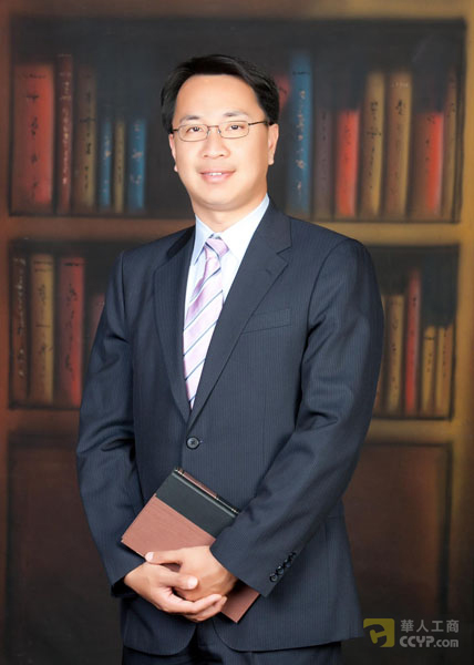 陳哲揚律師事務所 photo 1