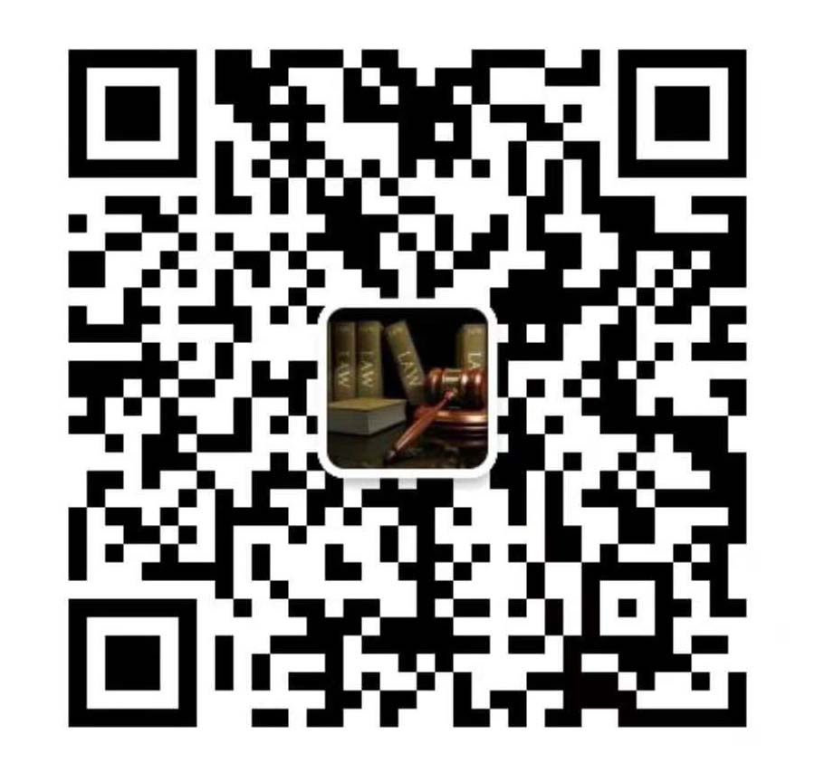 陳鵬律師事務所 photo 1