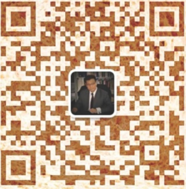 威信聯合事務所 图片 4