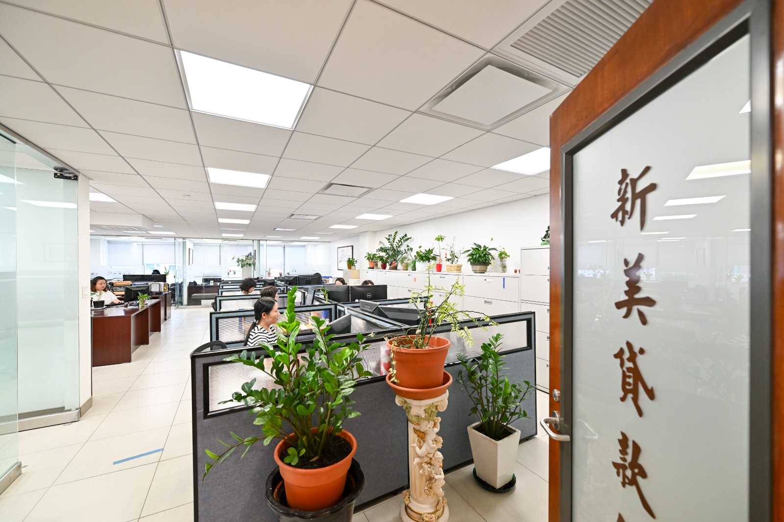 Summit Mortgage Bankers 图片 1