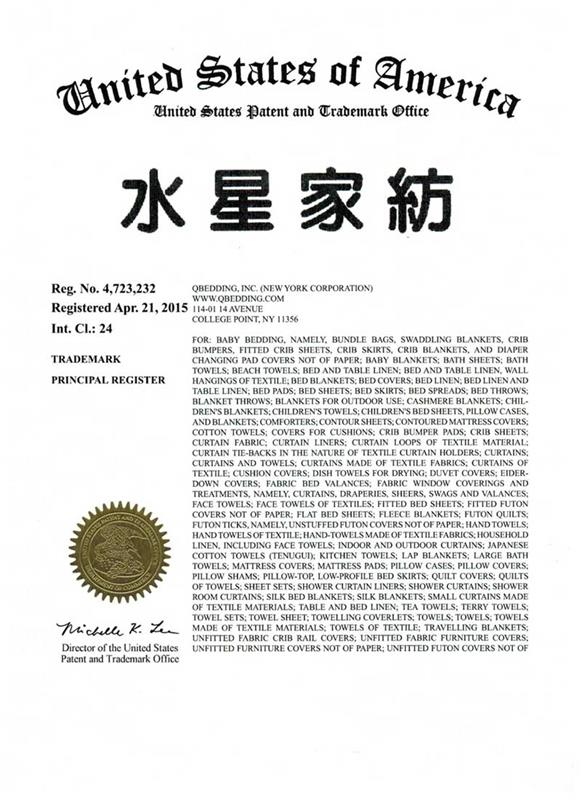 余德瑞商業法律事務所 photo 1
