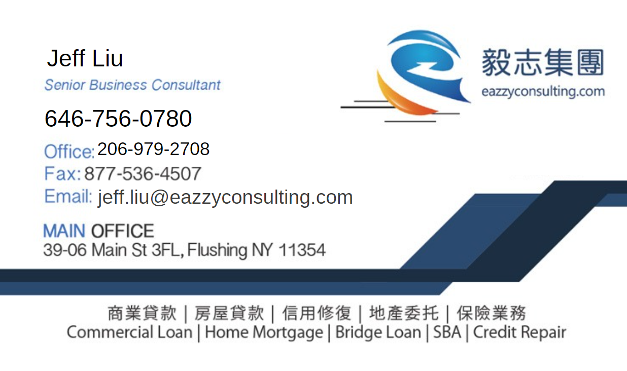 Eazzy Consulting 毅志集团 图片 1