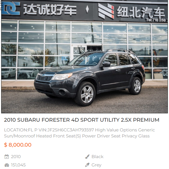 达诚好车 photo 7
