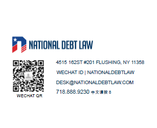 National Debt Law 图片 1
