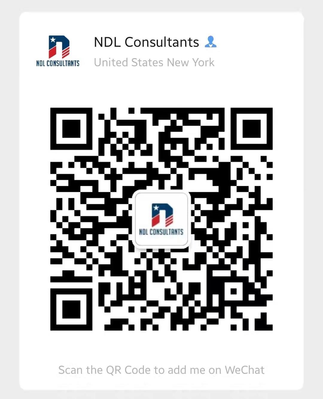National Debt Law 图片 2