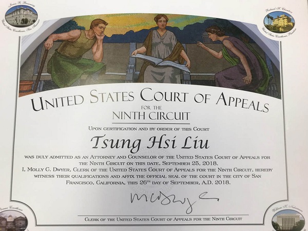 劉宗熹律師事務所 photo 2
