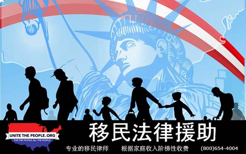 美國人民權益保障中心(非營利機構) photo 2