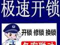 苹果