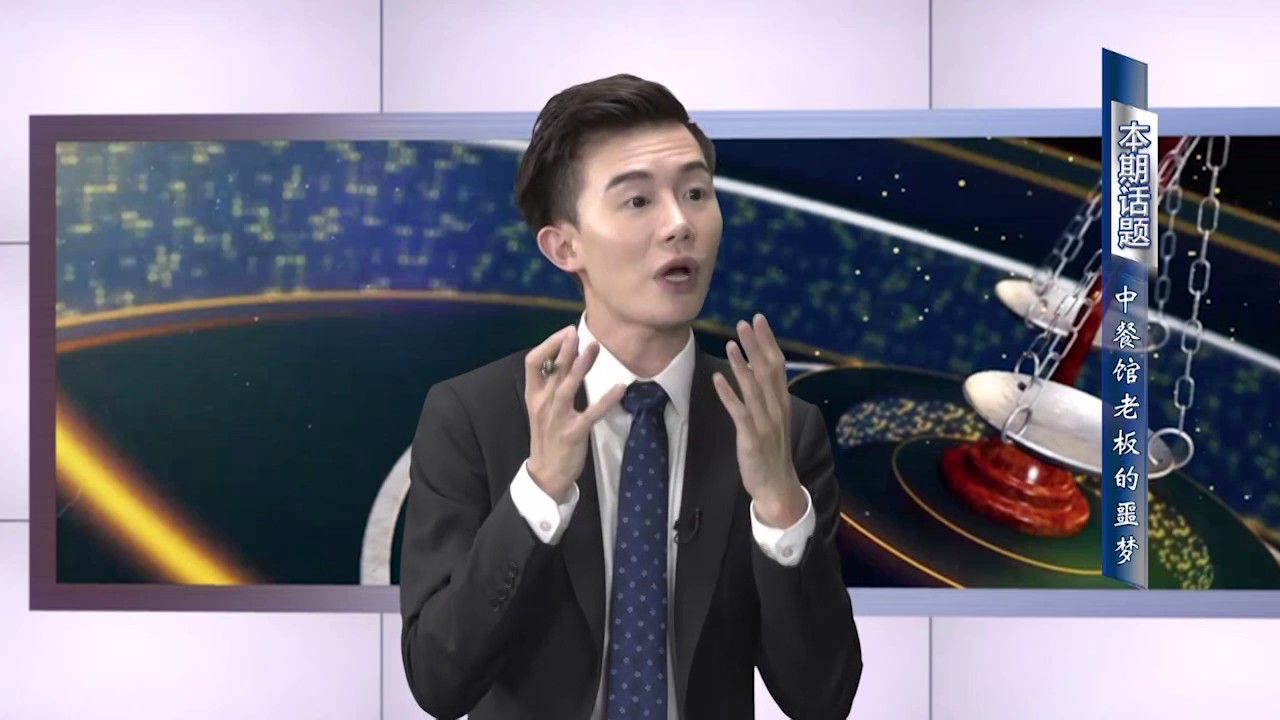 朱振宇律師事務所 photo 1