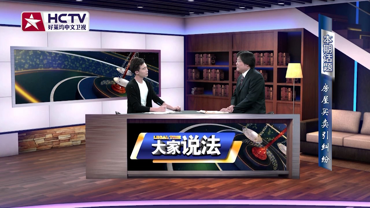 朱振宇律師事務所 photo 5