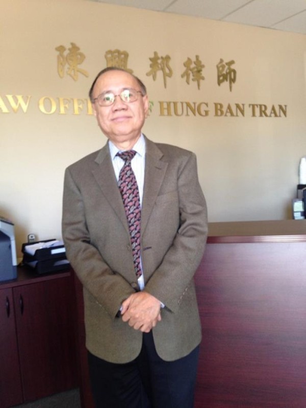 陳興邦律師事務所 photo 8
