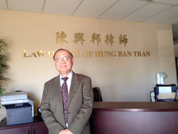 陳興邦律師事務所 photo 2