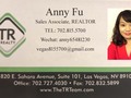 付庆荣 - Anny Fu photo 7