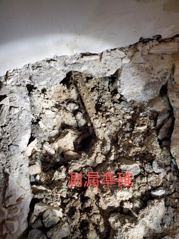 EC13專業安裝空調‧水電換修專家 photo 7