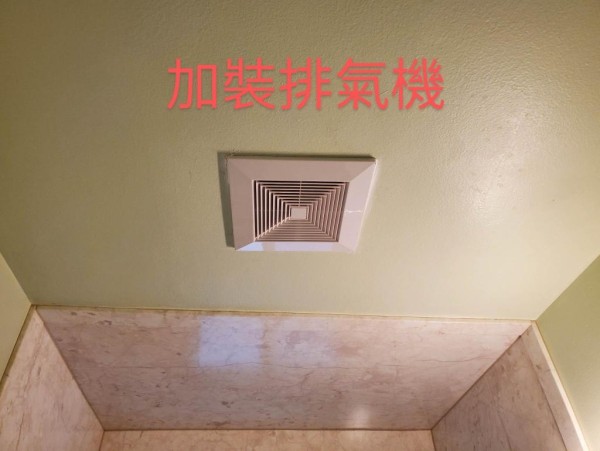 EC13專業安裝空調‧水電換修專家 photo 8