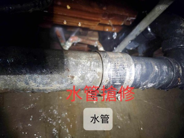 EC13專業安裝空調‧水電換修專家 photo 10