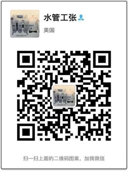 東區水水 图片 2