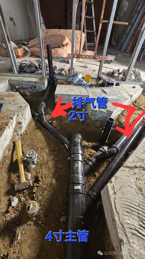 好運維修─水管漏水維修疏通 photo 7