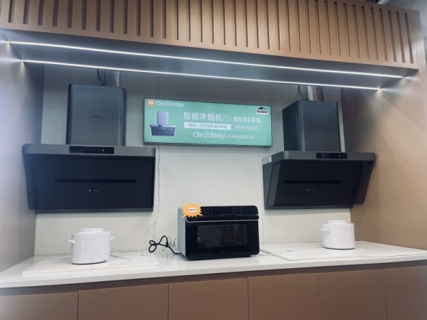 博美萊廚電城 photo 3