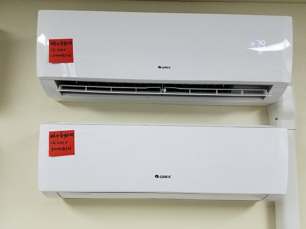 昌盛冷氣公司─格力空調洛杉磯總代理 photo 2