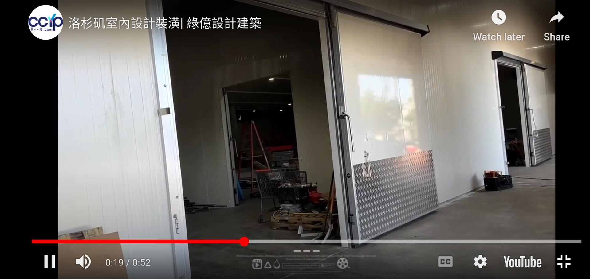 綠億設計建築 photo 3