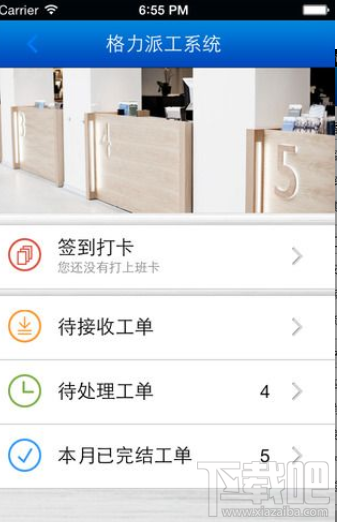 空調冷氣聯盟 photo 2