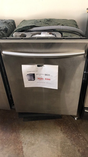 家電折扣店 图片 7