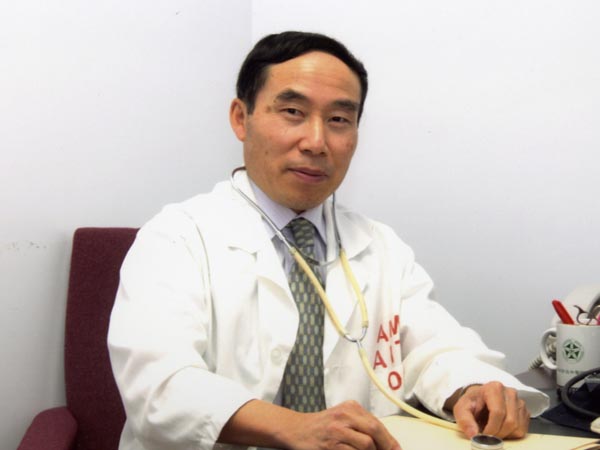 包克新中醫師醫療中心 图片 1