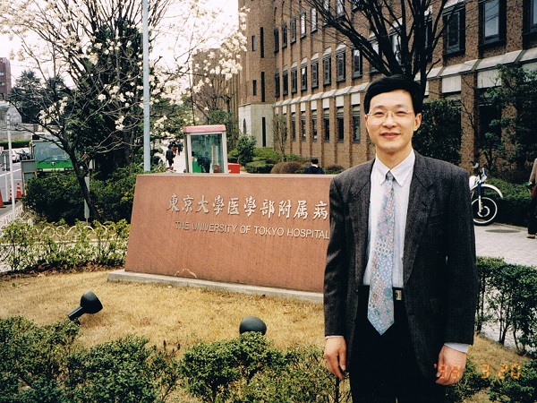 沈氏中醫婦科─沈曉雄醫學博士‧教授