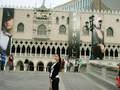 dreamtrips photo 6