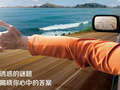 畅游美国旅行网 photo 4