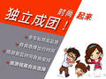 畅游美国旅行网 photo 6
