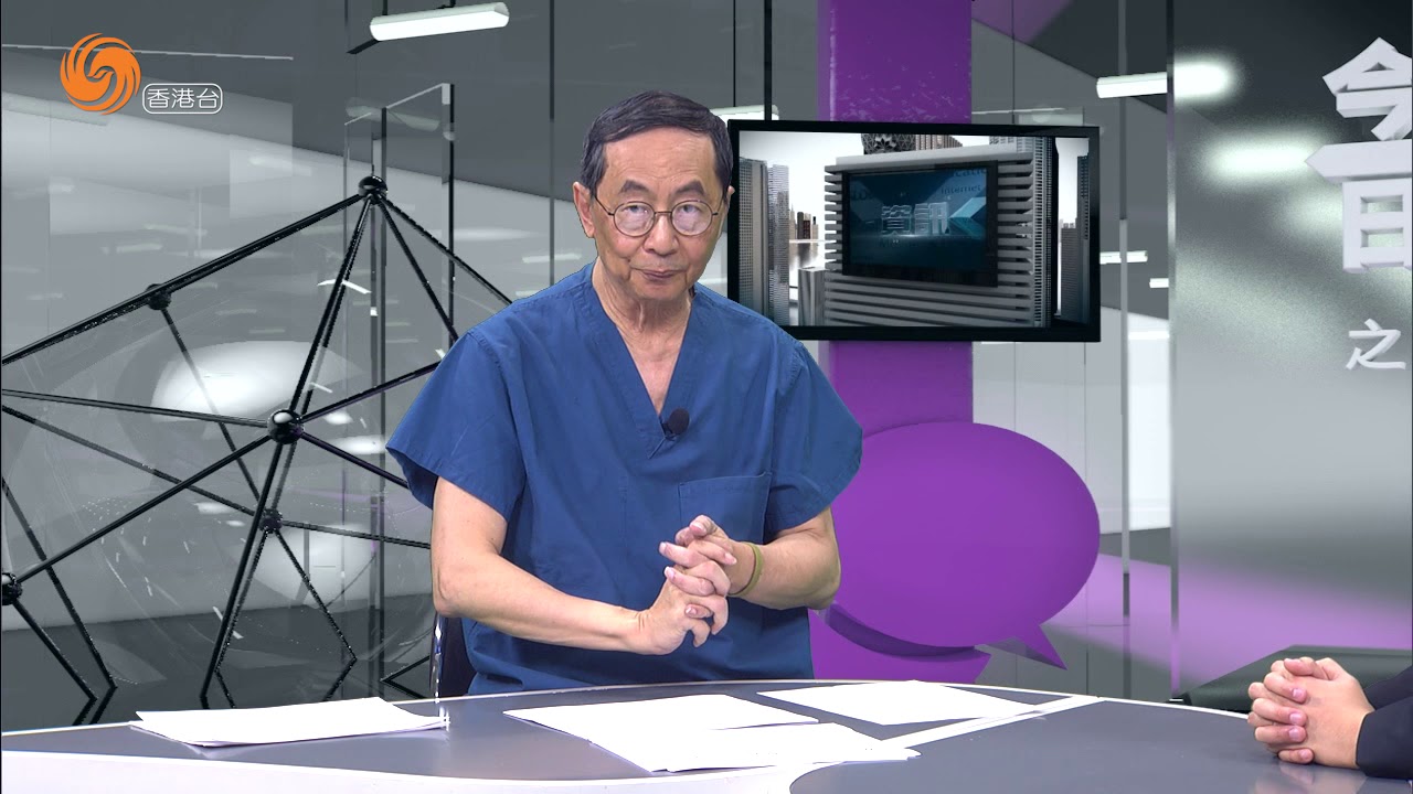 鍾國權醫學博士 图片 6