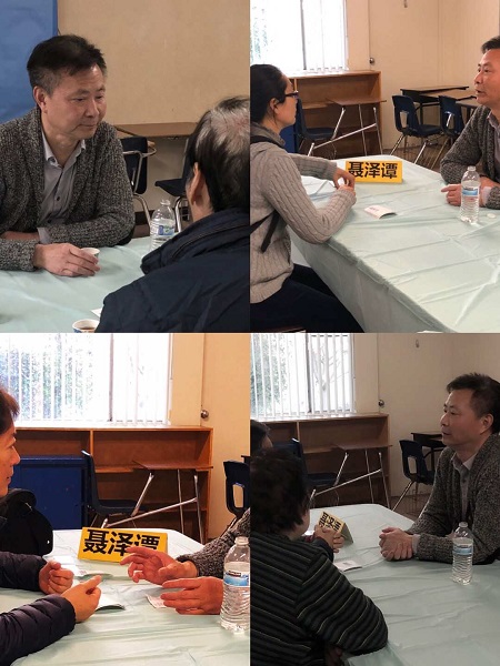 聶澤潭醫學博士 图片 1