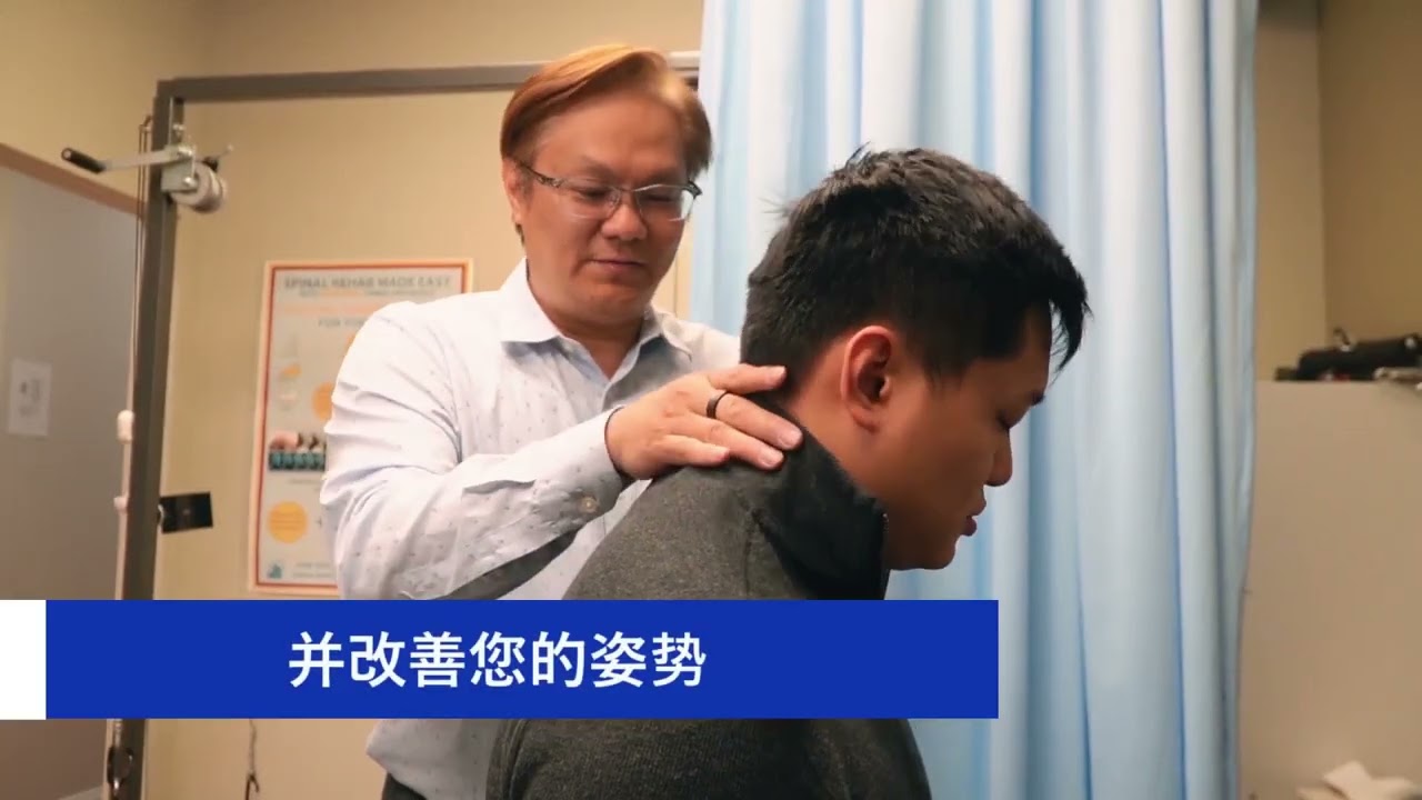 鉅東整合醫療中心 photo 4