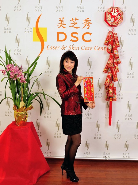 美芝秀鐳射美容纖體中心─岑國權醫學博士 photo 4