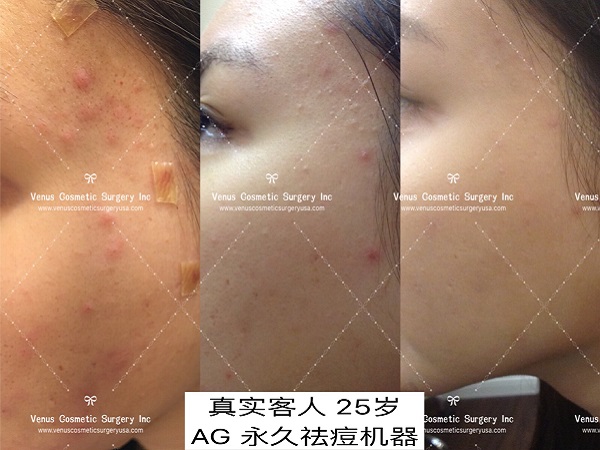 韓美明星整型中心 图片 8