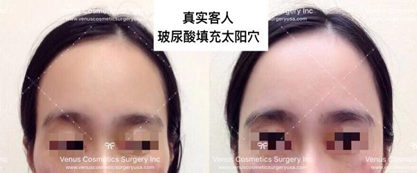 韓美明星整型中心 图片 7