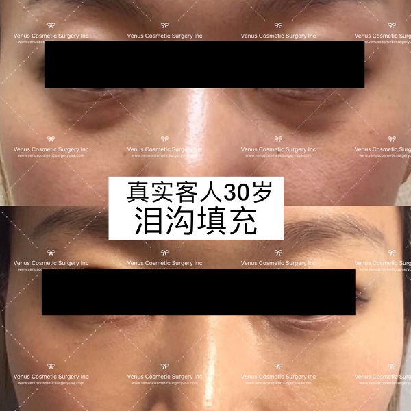 韓美明星整型中心 图片 1