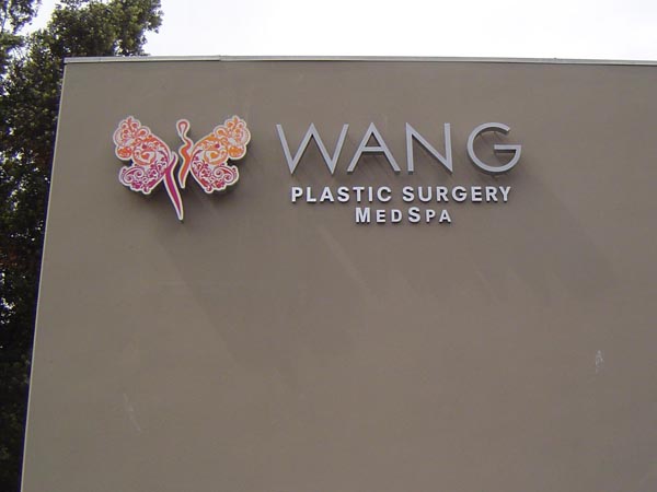 W時尚整型中心─王沛鑫美容整型外科醫學博士 图片 4