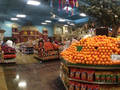 Cardenas Market