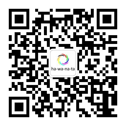 hawanata法语私教 图片 2