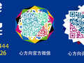 美国心方向留学移民咨询 - America Blueprint Consulting Services photo 2