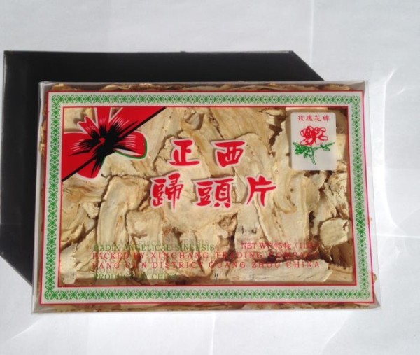 天草貿易公司─中草藥批發 photo 2